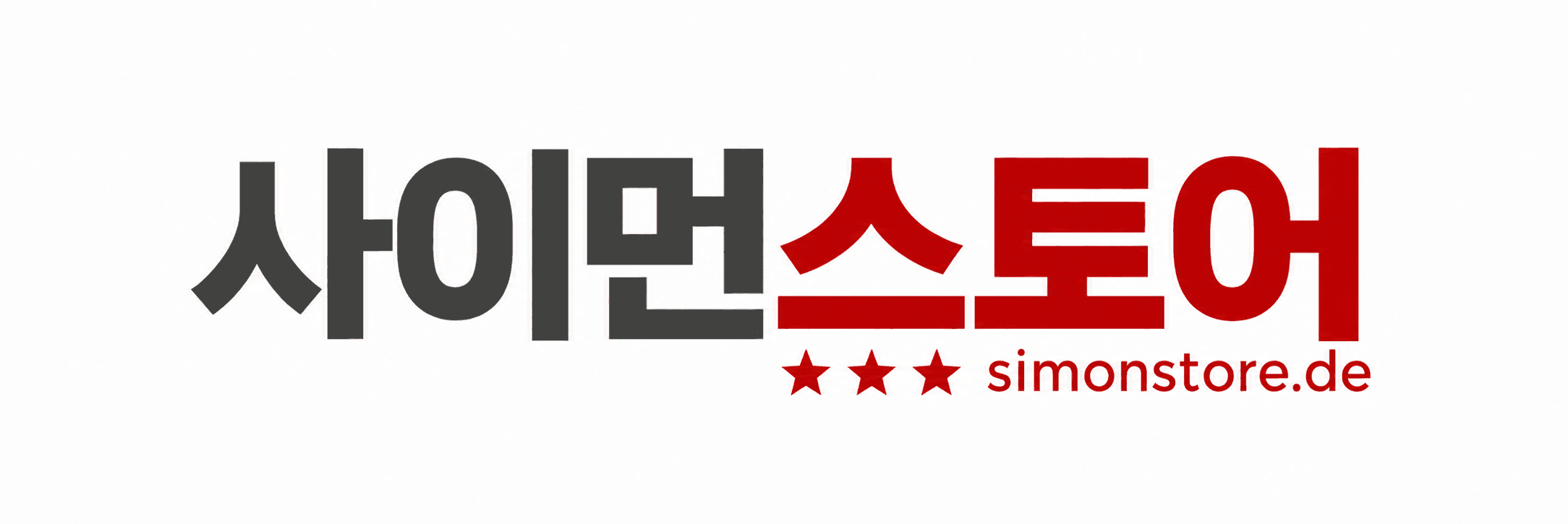 Simon Store